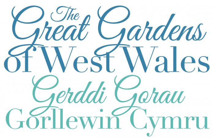 Gardens Gardens