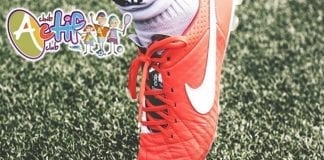 HALF TERM FUN CARMS football actif club