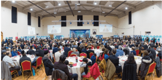 ‘PRESTIGIOUS CEREMONY AT BRITAIN’S BIGGEST MOSQUE SEES HUNDREDS OF THOUSANDS OF POUNDS DONATED TO UK CHARITIES’ Presentation Banquet