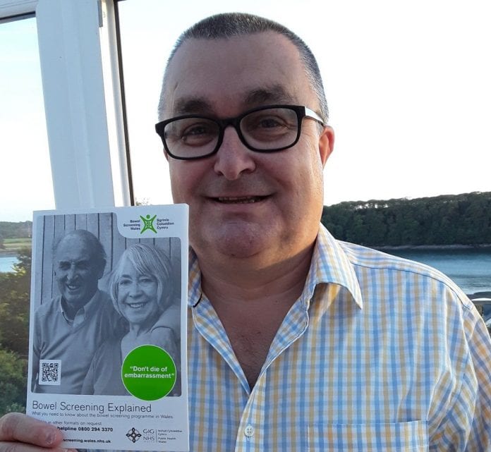 Me Bowel Cancer Petition