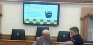 Defibrillator At Town Council Offices Rural Council defib