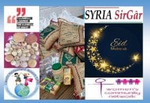 Community Groups come together for Eid celebrations in Llanelli Syria SirGar