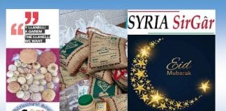 Community Groups come together for Eid celebrations in Llanelli Syria SirGar