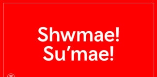 TrC yn dathlu Diwrnod Shwmae Sumae! Shwmae beginning frame scaled