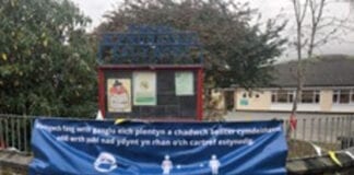 Changes to use of face coverings in schools and colleges baner ysgol 3