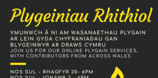 Cynnal y Blygain Rithiol Cyntaf Erioed Plygain