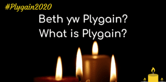 Hosting the First Ever Virtual Plygain Plygain2020