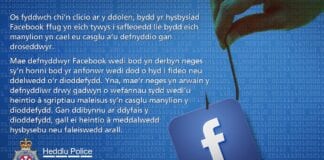 RHYBUDD SGAM | Wedi derbyn neges drwy Facebook yn holi “ai ti yw hwn/hon?” 150446715 3662375313797747 5407300532378681901 o