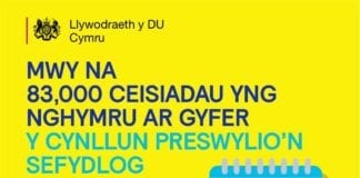 Mwy na 83,000 o geisiadau i’r EUSS yng Nghymru 154524961 10158256709479302 1719186833476416365 o