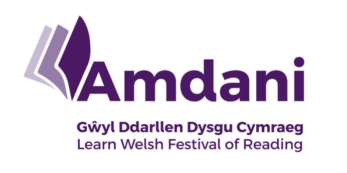 Amdani 1