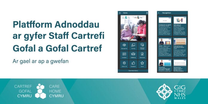 App Twitter card for CHC app CYM 003 002 scaled