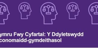 Cymru’n cymryd cam ymlaen o ran mynd i’r afael ag anghydraddoldeb systemig wrth basio’r ddyletswydd economaidd-gymdeithasol. Socio economic duty CYM
