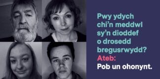 Ceredigion yn lansio Wythnos Ymwybyddiaeth Troseddau Bregusrwydd gyntaf y DU Tpi0oK2g