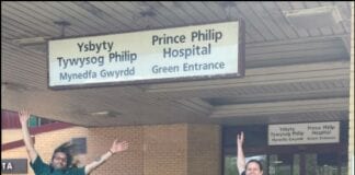 Staff raise funds for a reflection garden at Prince Philip Hospital Reflection garden picture