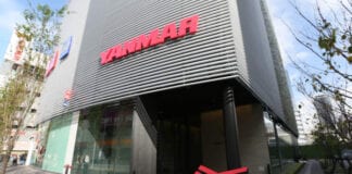 Yanmar Announces FY2020 Financial Results funcgybcmxckyzep1sjr