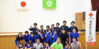 Team GB athletes call on nation to come together and show support with new Olympic fundraising challenge for the British Red Cross Katerina Johnson Thompson Red Cross partnership 440