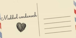 Cadw cleifion mewn cysylltiad â theulu a ffrindiau Meddwl Amdanoch image