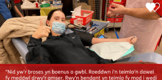 Welsh Blood Service First Time Donor W