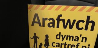 Profwch eich gwybodaeth am hanfodion diogelwch y fferm er mwyn ennill gwobr wrth i chi gael i hwyliau’r ŵyl yn y Ffair Aeaf eleni Cymraeg scaled