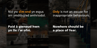 “It is absolutely essential for us men to begin to question our behaviour which ultimately makes women feel less safe.” – Former Chief Prosecutor and Welsh Government Advisor, Nazir Afzal Only is not an excuse