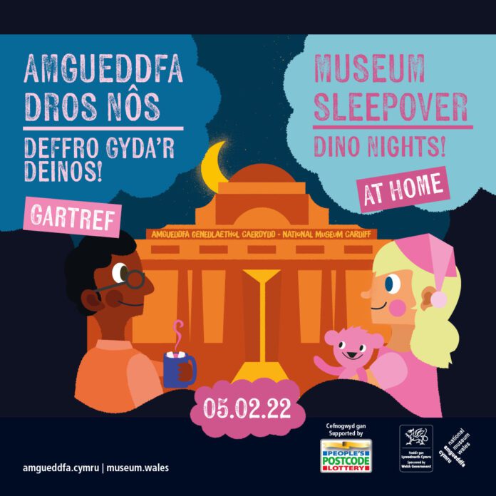 Sleepover AtHome05.02.2022 Insta Feed Sleepover AtHome05.02.2022 Insta Feed