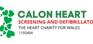 Calon Hearts – February Newsletter d85840f16a8a2fc32b6db82a3f7165e769b9a64d8ef89247385815aa2451c1df