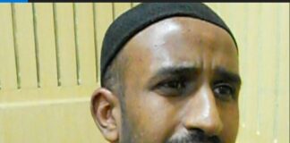 New £5k reward for information leading to the arrest of Mohammed Ali Ege ege new photo