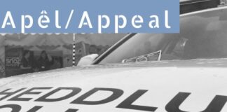 FATAL COLLISION | Officers are investigating a collision on the A4138 between Llanelli and Llangennech in the early hours of this morning (23 June). 355509369 660894879411548 5469386439410428080 n