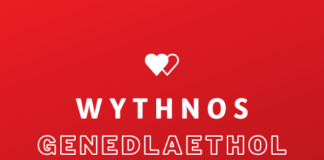 Mam i efeilliaid yn annog mwy o bobl i ddod yn rhoddwyr gwaed sy’n achub bywydau ar gyfer yr Wythnos Genedlaethol Rhoddwyr Gwaed WGRG min