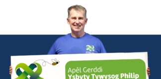 Apêl yn anelu at godi £100,000 ar gyfer gerddi therapiwtig newydd yn Ysbyty Tywysog Philip Nigel Owens