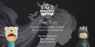 Mayuka Yamamoto’s Animal Boys come to London b14952f625ee40a519e27f0fafbc147f1f46bf68