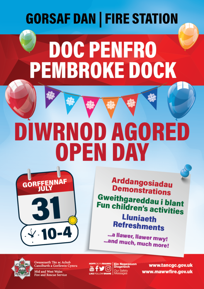 open day poster open day poster