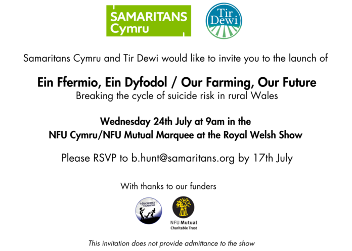 Our Farming Our Future launch invite English Our Farming Our Future launch invite English