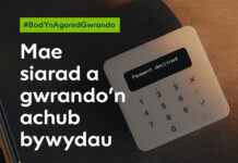 Samariaid Cymru yn herio’r myth ‘dydy dynion ddim yn siarad’ ac yn symud y pwyslais i’r cymorth gwrando y maen nhw’n ei haeddu pan fyddan nhw’n ei chael hi’n anodd. OpenUpListenUp social assets 1080x1080px Welsh3