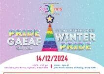 ANNUAL CARMARTHENSHIRE WINTER PRIDE IS BACK THIS YEAR 464106622 879552987642547 9019031133768091256 n 1 212x300 1