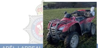 Quadbike Theft Appeal Quadbike Appeal