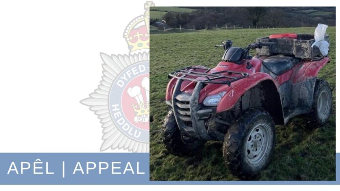 Quadbike Appeal