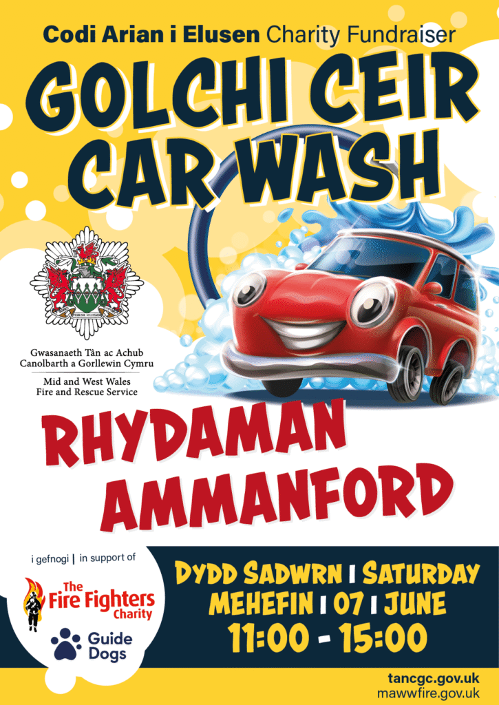Ammanford Car Wash Poster